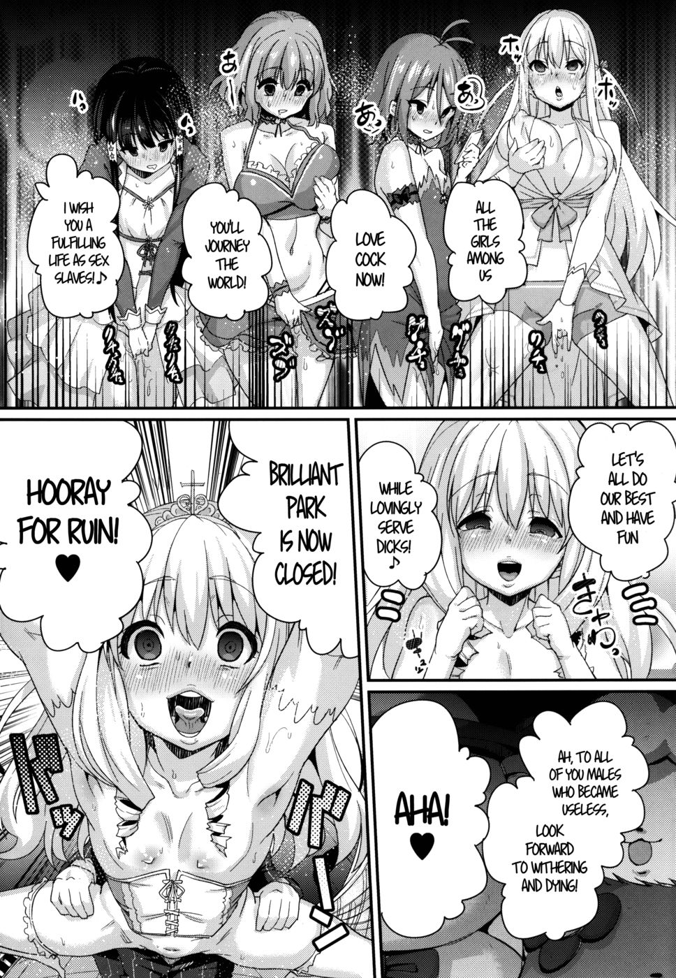 Hentai Manga Comic-Goodbye, Beautiful Country-Read-16